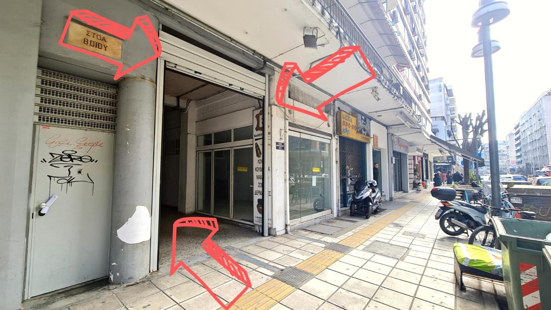 Budget And Family Friendly City Center 200Mbps Thessaloníki Luaran gambar